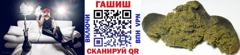 Где найти наркотики Сальск Канабис Cocaine Гашиш МЕФ