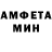 КЕТАМИН VHQ Benjj