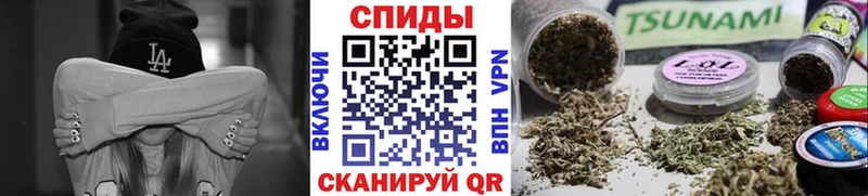 Бутират бутандиол  Сальск 