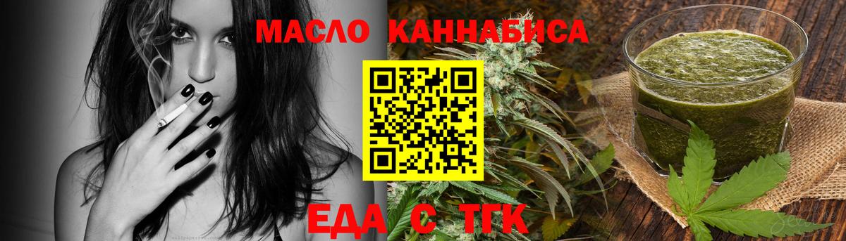 Сальск  Вход с VPN  Канабис  Кокаин  Меф   ГАШИШ  ЭКСТАЗИ 