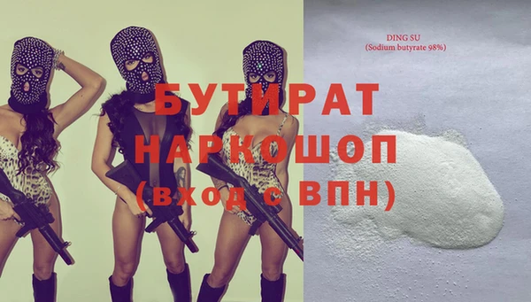 МДПВ Алексин