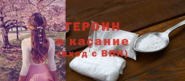 гашиш Зеленодольск