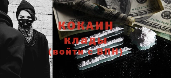 МДПВ Алексин