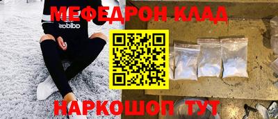 кокаин колумбия Гусев