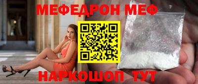 метадон Гусь-Хрустальный