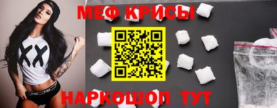 кокаин колумбия Гусев