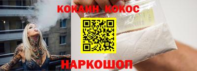 метадон Гусь-Хрустальный