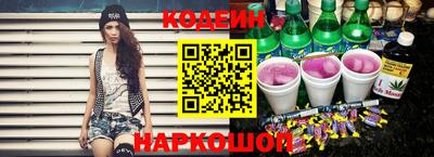 кокс Гусиноозёрск
