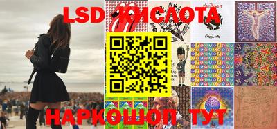 кокаин колумбия Гусев