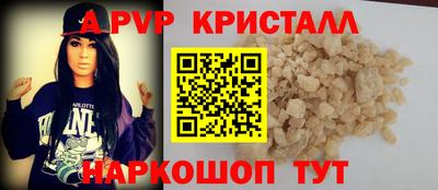 кокс Гусиноозёрск