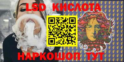 метадон Гусь-Хрустальный