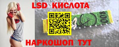 метадон Гусь-Хрустальный