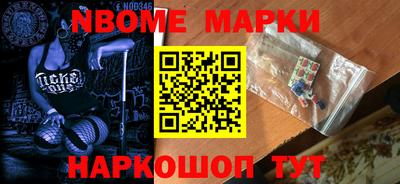 метадон Гусь-Хрустальный