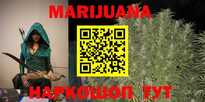 кокаин колумбия Гусев