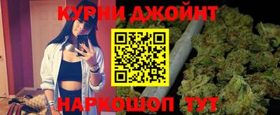 метадон Гусь-Хрустальный