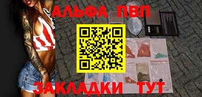 кокаин колумбия Гусев