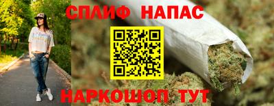 кокс Гусиноозёрск