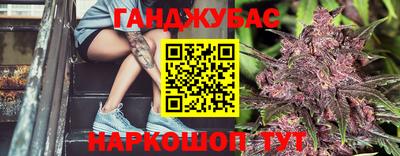 метадон Гусь-Хрустальный