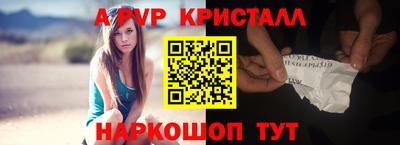кокаин колумбия Гусев
