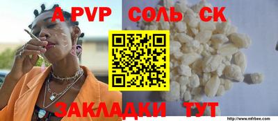 кокс Гусиноозёрск