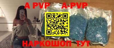 кокаин колумбия Гусев