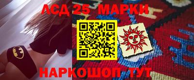 метадон Гусь-Хрустальный
