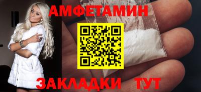 кокаин колумбия Гусев