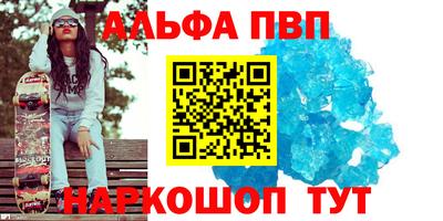 метадон Гусь-Хрустальный