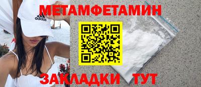 кокаин колумбия Гусев