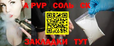 метадон Гусь-Хрустальный