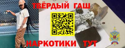 кокаин колумбия Гусев