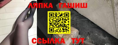 кокаин колумбия Гусев