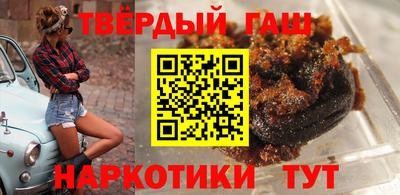 метадон Гусь-Хрустальный