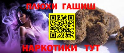 метадон Гусь-Хрустальный