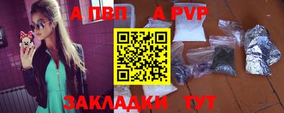 кокс Гусиноозёрск