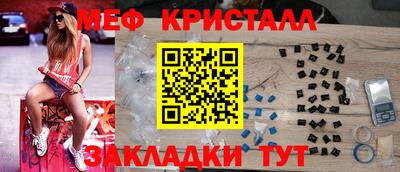 кокс Гусиноозёрск