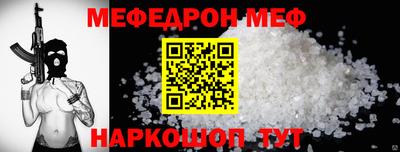 кокаин колумбия Гусев