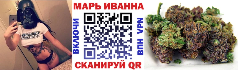 MEGA   Сальск  Конопля планчик  купить наркоту 
